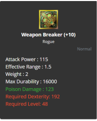+15 Dark Vane
